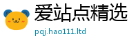 7777788888管家婆老家凤凰给7777788888管家婆老家凤凰网